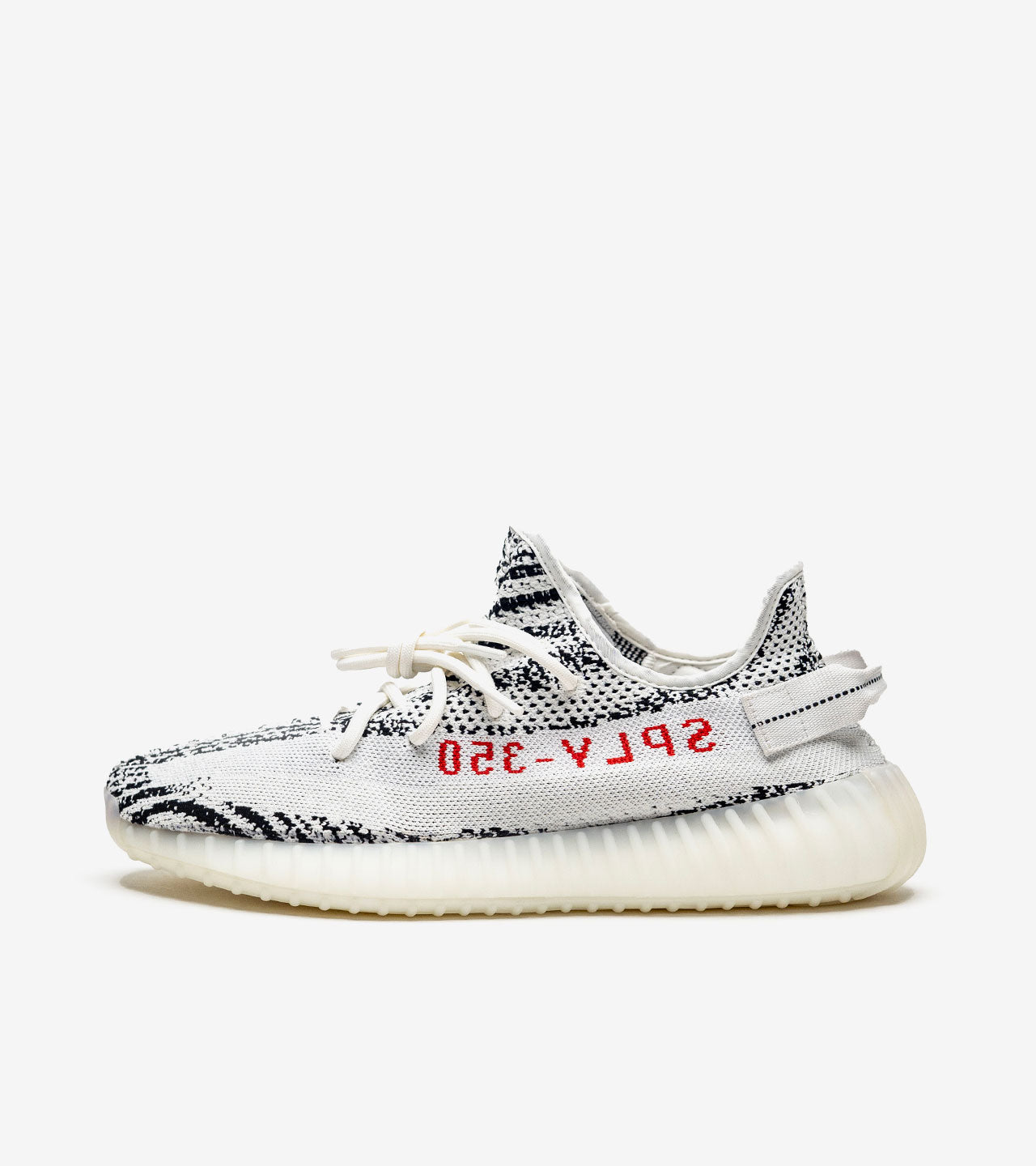 YZ Boost 350 V2 Zebra